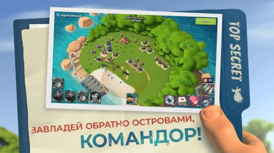 Скриншот 1