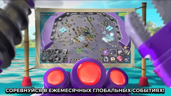 Скриншот 4